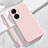 Ultra-thin Silicone Gel Soft Case 360 Degrees Cover YK1 for Vivo V29 Lite 5G