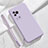 Ultra-thin Silicone Gel Soft Case 360 Degrees Cover YK1 for Xiaomi Black Shark 5 5G Clove Purple