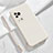 Ultra-thin Silicone Gel Soft Case 360 Degrees Cover YK1 for Xiaomi Black Shark 5 5G White