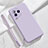 Ultra-thin Silicone Gel Soft Case 360 Degrees Cover YK1 for Xiaomi Civi 3 5G