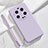 Ultra-thin Silicone Gel Soft Case 360 Degrees Cover YK1 for Xiaomi Mi 13 Ultra 5G Clove Purple