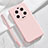 Ultra-thin Silicone Gel Soft Case 360 Degrees Cover YK1 for Xiaomi Mi 13 Ultra 5G Pink