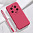 Ultra-thin Silicone Gel Soft Case 360 Degrees Cover YK1 for Xiaomi Mi 13 Ultra 5G Red