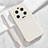 Ultra-thin Silicone Gel Soft Case 360 Degrees Cover YK1 for Xiaomi Mi 13 Ultra 5G White