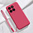 Ultra-thin Silicone Gel Soft Case 360 Degrees Cover YK1 for Xiaomi Mi 14 5G