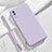 Ultra-thin Silicone Gel Soft Case 360 Degrees Cover YK1 for Xiaomi Redmi 9i Clove Purple