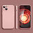 Ultra-thin Silicone Gel Soft Case 360 Degrees Cover YK2 for Apple iPhone 14 Pink