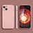 Ultra-thin Silicone Gel Soft Case 360 Degrees Cover YK2 for Apple iPhone 15 Pink