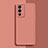 Ultra-thin Silicone Gel Soft Case 360 Degrees Cover YK2 for OnePlus 9RT 5G Pink