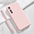 Ultra-thin Silicone Gel Soft Case 360 Degrees Cover YK2 for Vivo Y73s 5G