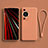 Ultra-thin Silicone Gel Soft Case 360 Degrees Cover YK3 for Huawei P60 Orange