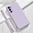 Ultra-thin Silicone Gel Soft Case 360 Degrees Cover YK3 for OnePlus 9RT 5G