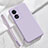 Ultra-thin Silicone Gel Soft Case 360 Degrees Cover YK3 for Oppo A18 Clove Purple