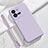 Ultra-thin Silicone Gel Soft Case 360 Degrees Cover YK3 for Vivo iQOO 10 Pro 5G