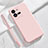 Ultra-thin Silicone Gel Soft Case 360 Degrees Cover YK3 for Vivo iQOO 10 Pro 5G Pink