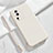 Ultra-thin Silicone Gel Soft Case 360 Degrees Cover YK3 for Vivo iQOO Neo7 5G