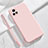 Ultra-thin Silicone Gel Soft Case 360 Degrees Cover YK3 for Vivo iQOO U3 5G Pink
