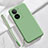 Ultra-thin Silicone Gel Soft Case 360 Degrees Cover YK3 for Vivo iQOO Z7x 5G Green