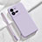 Ultra-thin Silicone Gel Soft Case 360 Degrees Cover YK3 for Vivo V25 5G
