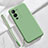 Ultra-thin Silicone Gel Soft Case 360 Degrees Cover YK3 for Vivo V25 Pro 5G