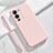 Ultra-thin Silicone Gel Soft Case 360 Degrees Cover YK3 for Vivo V25 Pro 5G Pink