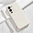 Ultra-thin Silicone Gel Soft Case 360 Degrees Cover YK3 for Vivo V25 Pro 5G White