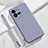Ultra-thin Silicone Gel Soft Case 360 Degrees Cover YK3 for Vivo V25e Lavender Gray