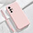 Ultra-thin Silicone Gel Soft Case 360 Degrees Cover YK3 for Vivo X70 5G