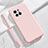 Ultra-thin Silicone Gel Soft Case 360 Degrees Cover YK3 for Vivo X80 5G