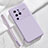 Ultra-thin Silicone Gel Soft Case 360 Degrees Cover YK3 for Vivo X80 Pro 5G