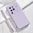 Ultra-thin Silicone Gel Soft Case 360 Degrees Cover YK3 for Vivo X80 Pro 5G Clove Purple