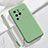Ultra-thin Silicone Gel Soft Case 360 Degrees Cover YK3 for Vivo X80 Pro 5G Green