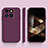 Ultra-thin Silicone Gel Soft Case 360 Degrees Cover YK3 for Xiaomi Mi 14 5G Purple