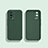 Ultra-thin Silicone Gel Soft Case 360 Degrees Cover YK3 for Xiaomi Poco F5 Pro 5G Midnight Green