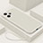 Ultra-thin Silicone Gel Soft Case 360 Degrees Cover YK3 for Xiaomi Redmi Note 12R 5G White