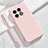 Ultra-thin Silicone Gel Soft Case 360 Degrees Cover YK4 for OnePlus 10 Pro 5G