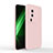 Ultra-thin Silicone Gel Soft Case 360 Degrees Cover YK4 for Vivo iQOO Neo7 5G Pink