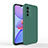 Ultra-thin Silicone Gel Soft Case 360 Degrees Cover YK4 for Vivo V23e 5G Midnight Green