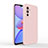 Ultra-thin Silicone Gel Soft Case 360 Degrees Cover YK4 for Vivo V23e Pink