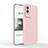 Ultra-thin Silicone Gel Soft Case 360 Degrees Cover YK4 for Vivo Y76s 5G Pink