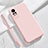 Ultra-thin Silicone Gel Soft Case 360 Degrees Cover YK4 for Xiaomi Civi 1S 5G