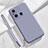 Ultra-thin Silicone Gel Soft Case 360 Degrees Cover YK4 for Xiaomi Poco C55 Lavender Gray