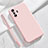 Ultra-thin Silicone Gel Soft Case 360 Degrees Cover YK4 for Xiaomi Redmi K40 Gaming 5G Pink