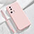 Ultra-thin Silicone Gel Soft Case 360 Degrees Cover YK5 for Xiaomi Mi 13 Lite 5G