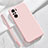 Ultra-thin Silicone Gel Soft Case 360 Degrees Cover YK6 for Xiaomi Mi 11i 5G