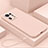 Ultra-thin Silicone Gel Soft Case 360 Degrees Cover YK6 for Xiaomi Mi Mix 4 5G Pink