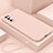 Ultra-thin Silicone Gel Soft Case 360 Degrees Cover YK6 for Xiaomi POCO M3 Pro 5G Pink