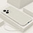 Ultra-thin Silicone Gel Soft Case 360 Degrees Cover YK6 for Xiaomi Poco X5 5G White