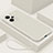 Ultra-thin Silicone Gel Soft Case 360 Degrees Cover YK6 for Xiaomi Redmi Note 12 5G White