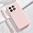 Ultra-thin Silicone Gel Soft Case 360 Degrees Cover YK8 for OnePlus 11 5G